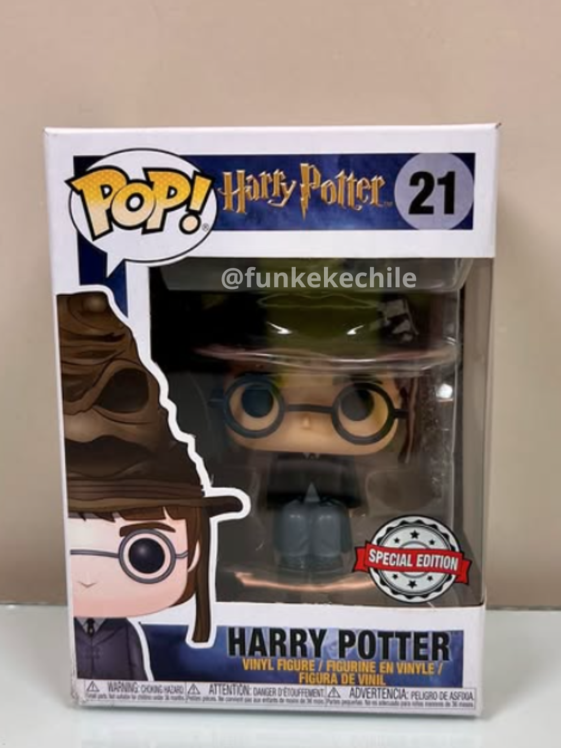 Funko Pop! Harry Potter 21 | Harry Potter 1