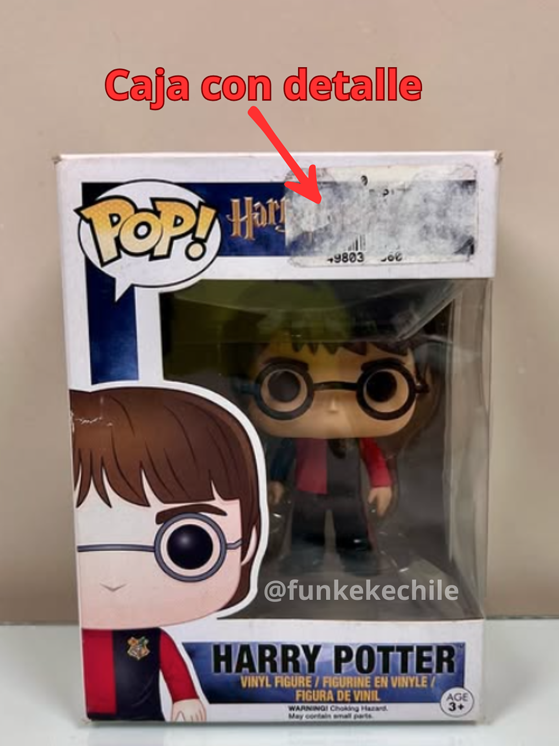 Funko Pop! Harry Potter 10 | Harry Potter (caja dañada) 1
