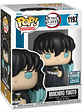 Funko Pop! Muichiro Tokito 1193 | Demon Slayer Kimetsu No Yaiba - thumbnail 1