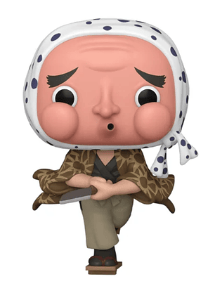 Funko Pop! Haganezuka  1407 | Demon Slayer Kimetsu No Yaiba