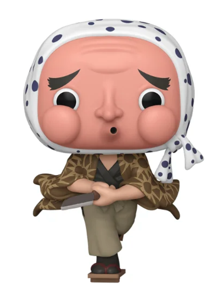 Funko Pop! Haganezuka  1407 | Demon Slayer Kimetsu No Yaiba 2