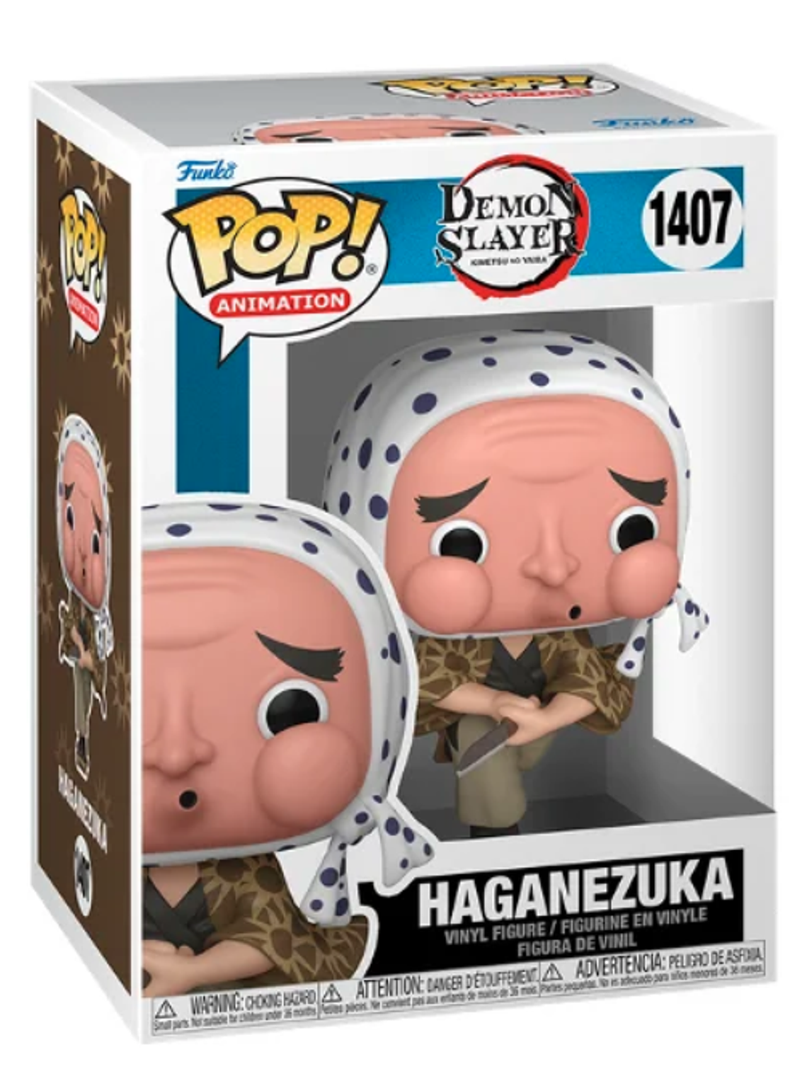 Funko Pop! Haganezuka  1407 | Demon Slayer Kimetsu No Yaiba 1