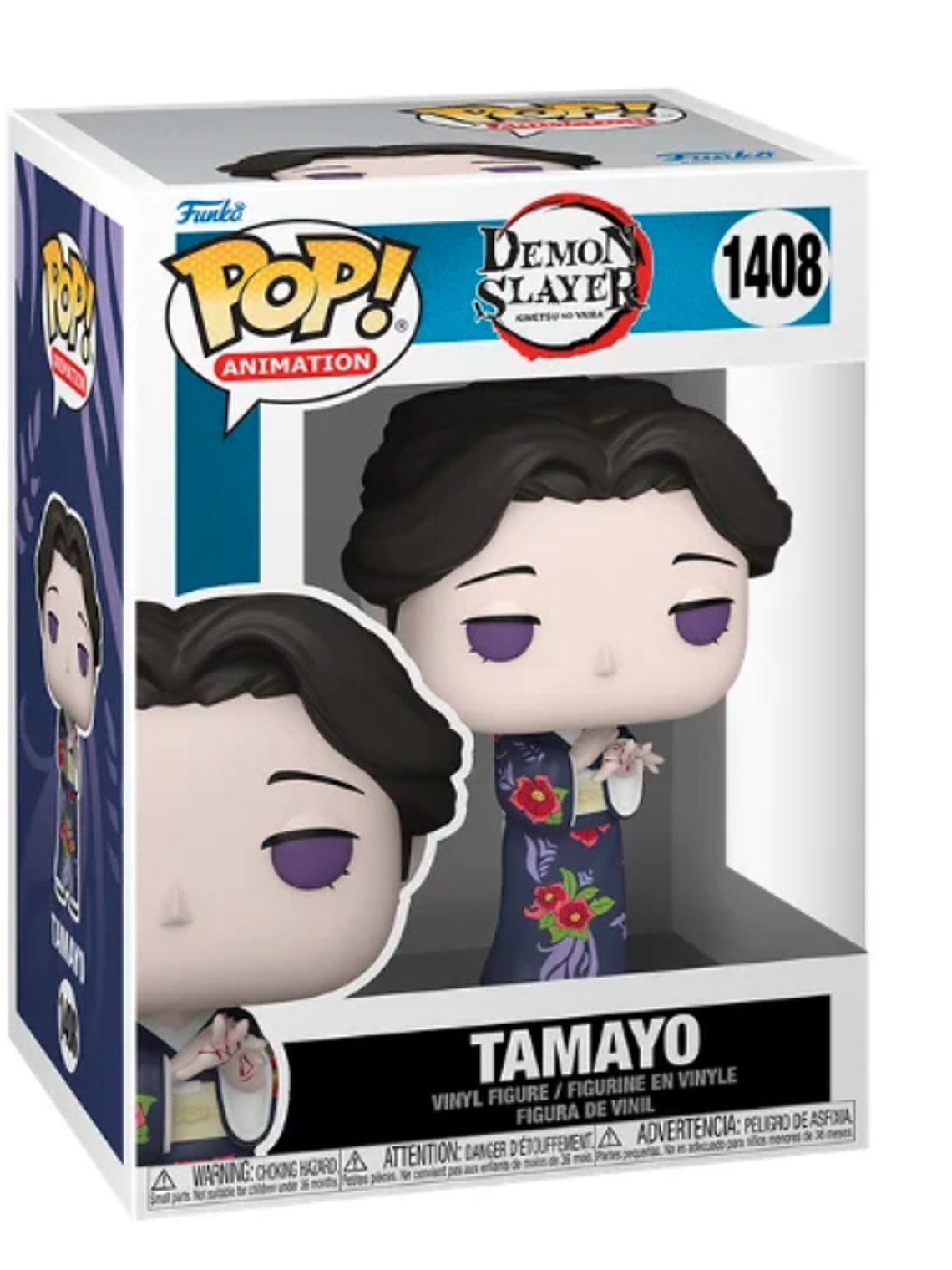 Funko Pop! Tamayo 1408 | Demon Slayer Kimetsu No Yaiba 1