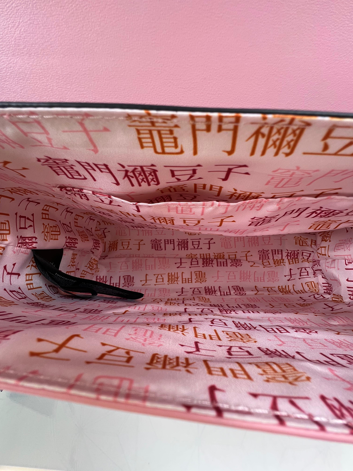 Bolso y Crossbody “Nezuko” | Demon Slayer x Loungefly  4