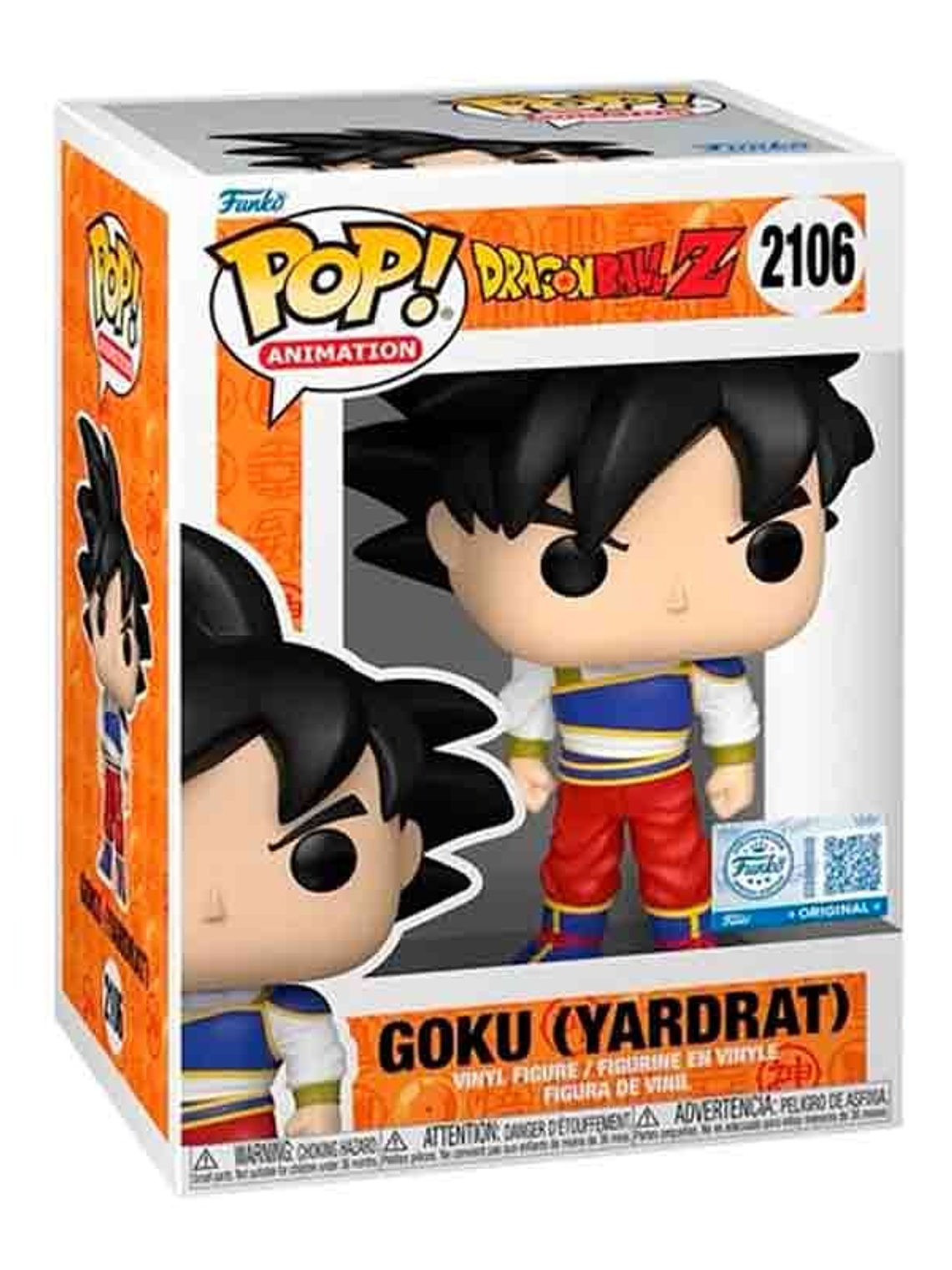 funko pop! | Goku (Yardrat) | 2106 | Deagon Ball Z  1