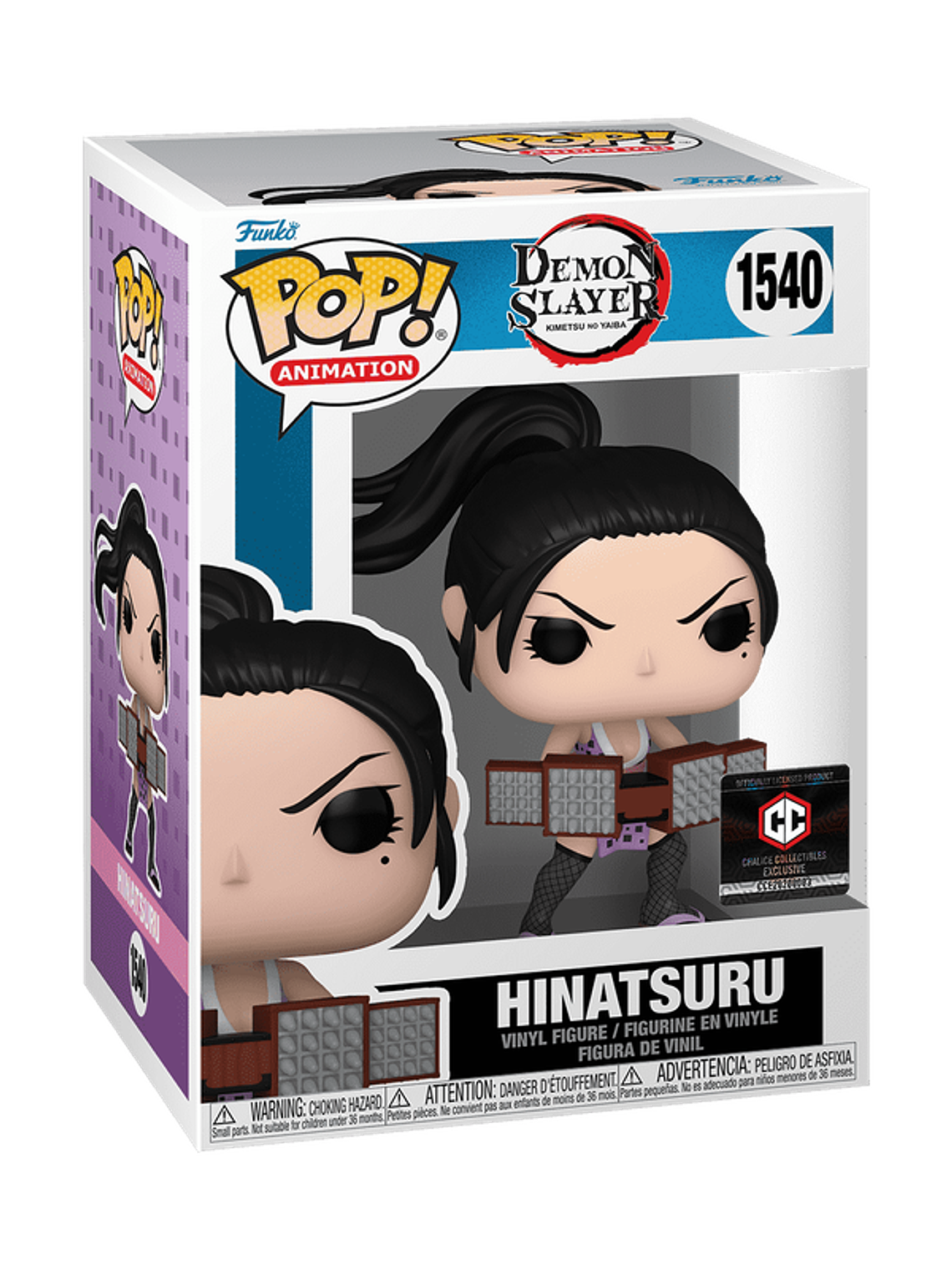 Funko Pop! Hinatsuru 1540 | Demon Slayer Kimetsu No Yaiba 1