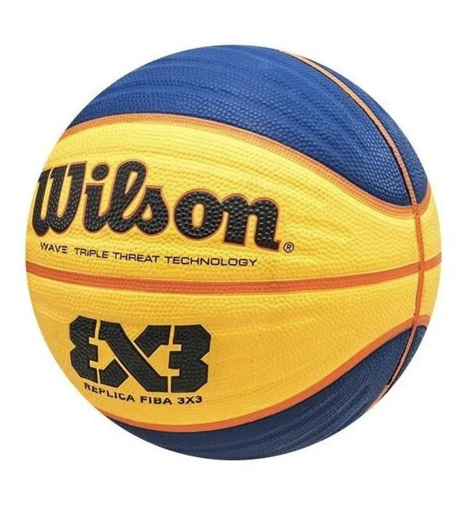 Balón Basketball Wilson FIBA 3x3 Replica Pelota 6