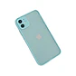Carcasa para iPhone 11 / 11 Pro Silicona Matte  - Miniatura 5