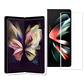 Lámina Mica Hidrogel Galaxy Z Fold 3 / 4  - Miniatura 1