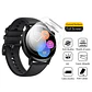 Lámina Mica Hidrogel Reloj Huawei GT3 Runner 42/46mm 2UN - Miniatura 2