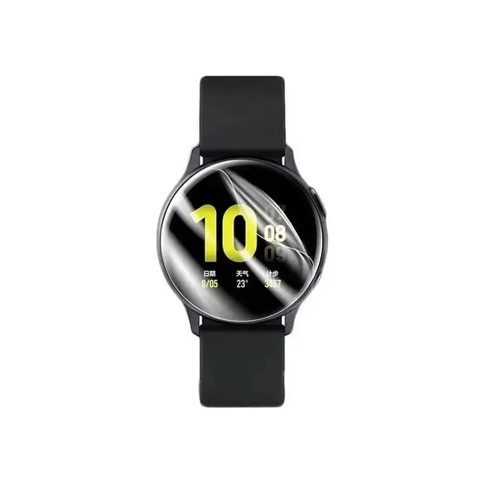 Protector Hidrogel Galaxy Watch Active 1  (6 UN) 2