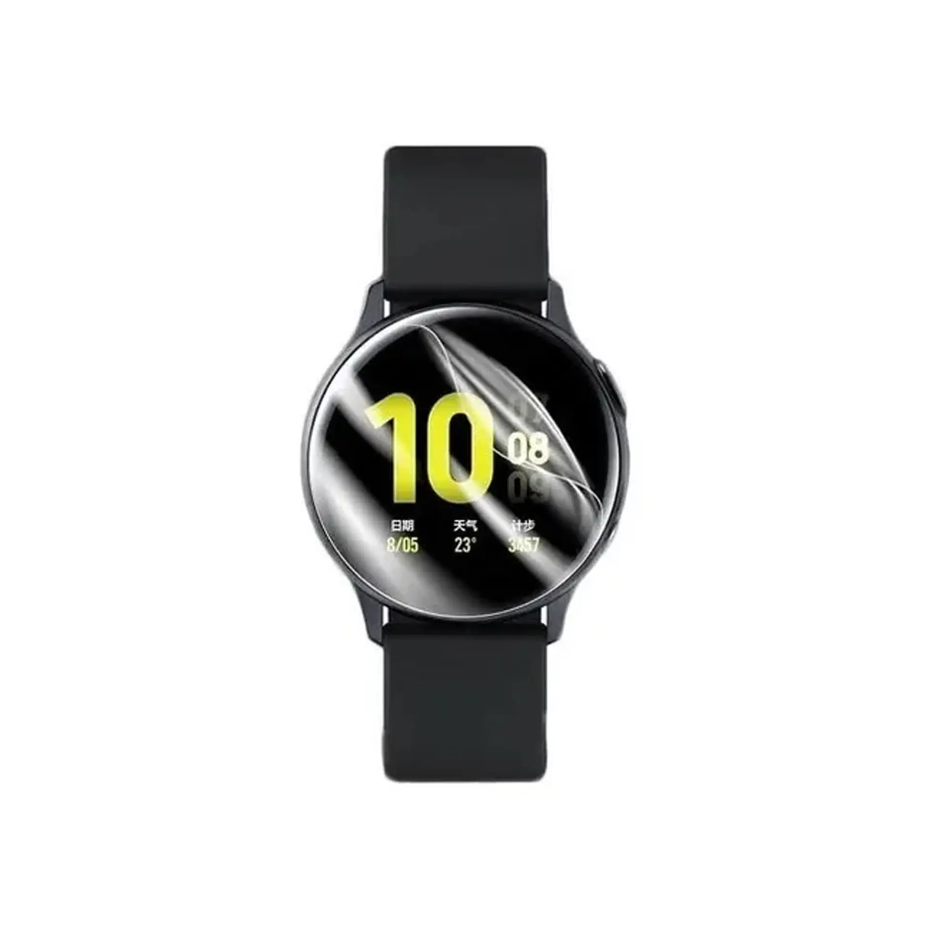 Protector Hidrogel Para Galaxy Watch Active 2 6UN 2