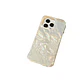 Carcasa Shine Para iPhone 11 12 13 14 15 16 Brillante Vanan  - Miniatura 12
