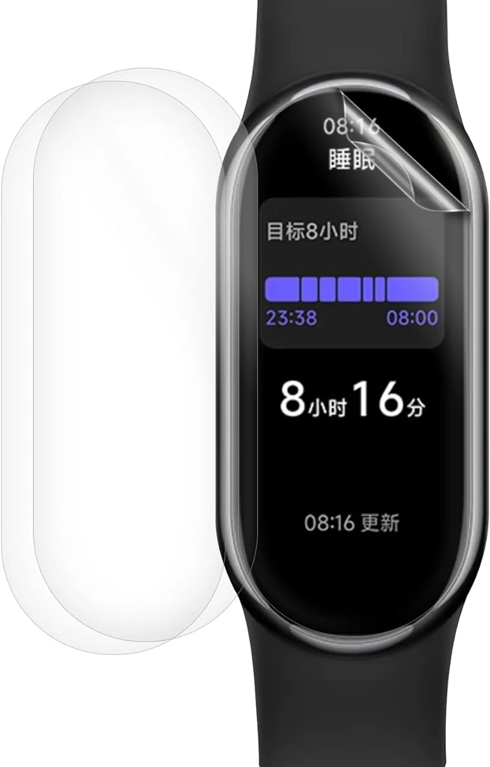 Lamina Hidrogel Para Xiaomi Smart Band 8 (6un) 2