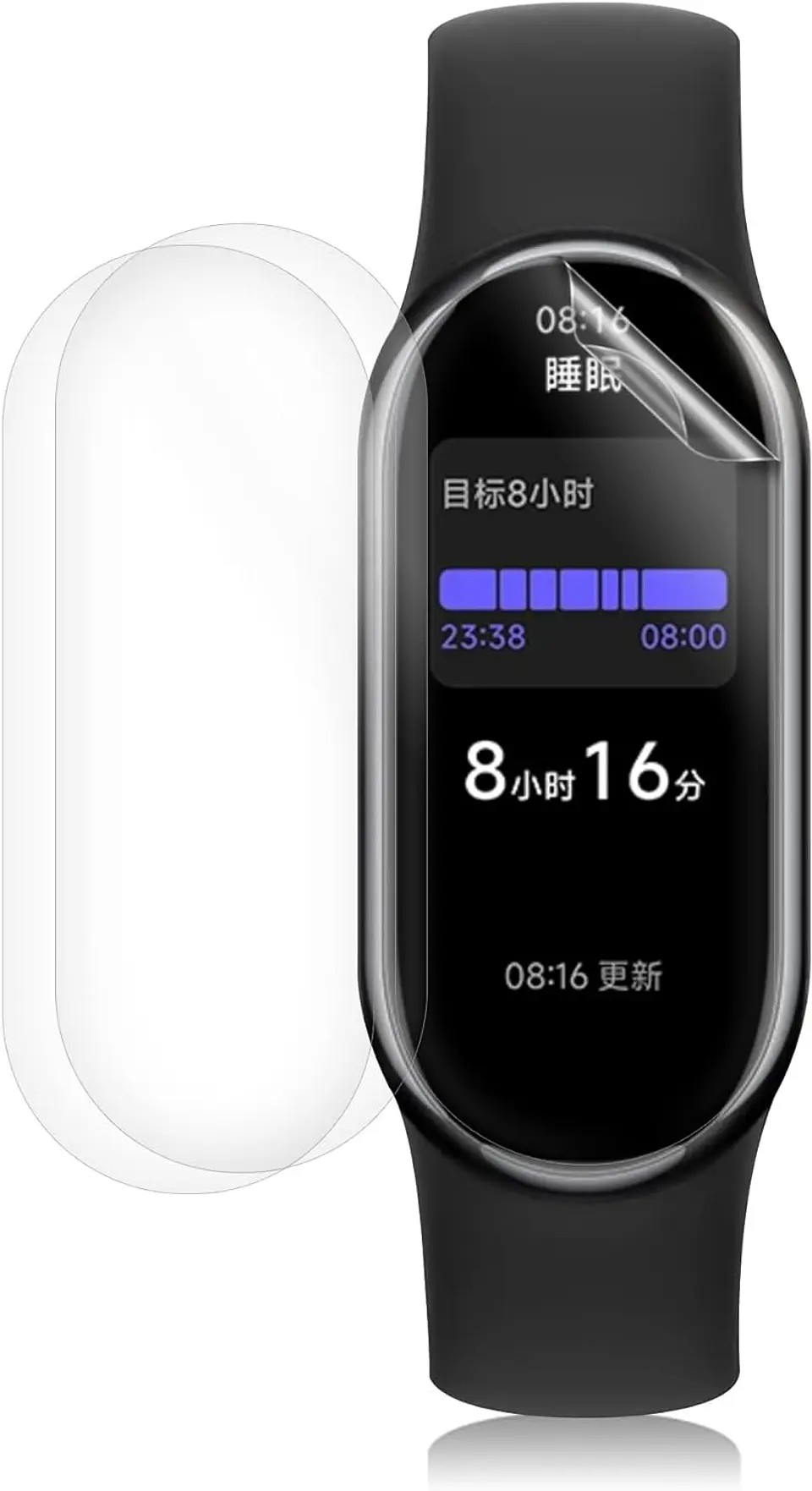 Lamina Hidrogel Para Xiaomi Smart Band 8 (6un) 2
