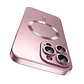 Carcasa Metalizada Para iPhone Magnetica - Miniatura 18