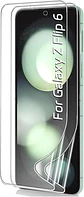 Protector Pantalla Hidrogel Para Galaxy Z Flip 6 / 5 2un - Miniatura 1