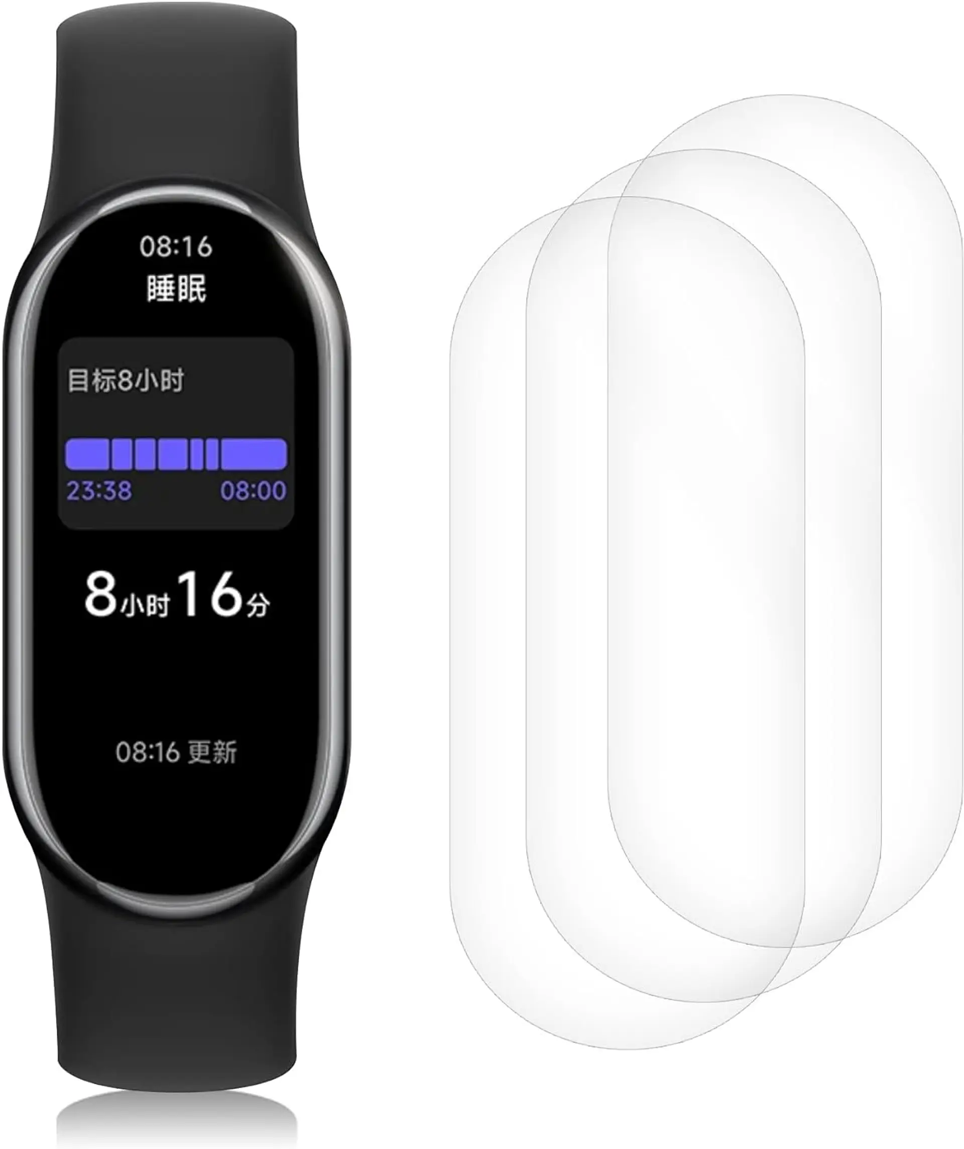 Kit Lamina Hidrogel Para Xiaomi Smart Band 8 / 9  (8un) 5