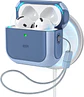 Carcasa Funda ESR Orbit Hybrid Para AirPods Pro / AirPods 4 - Miniatura 13