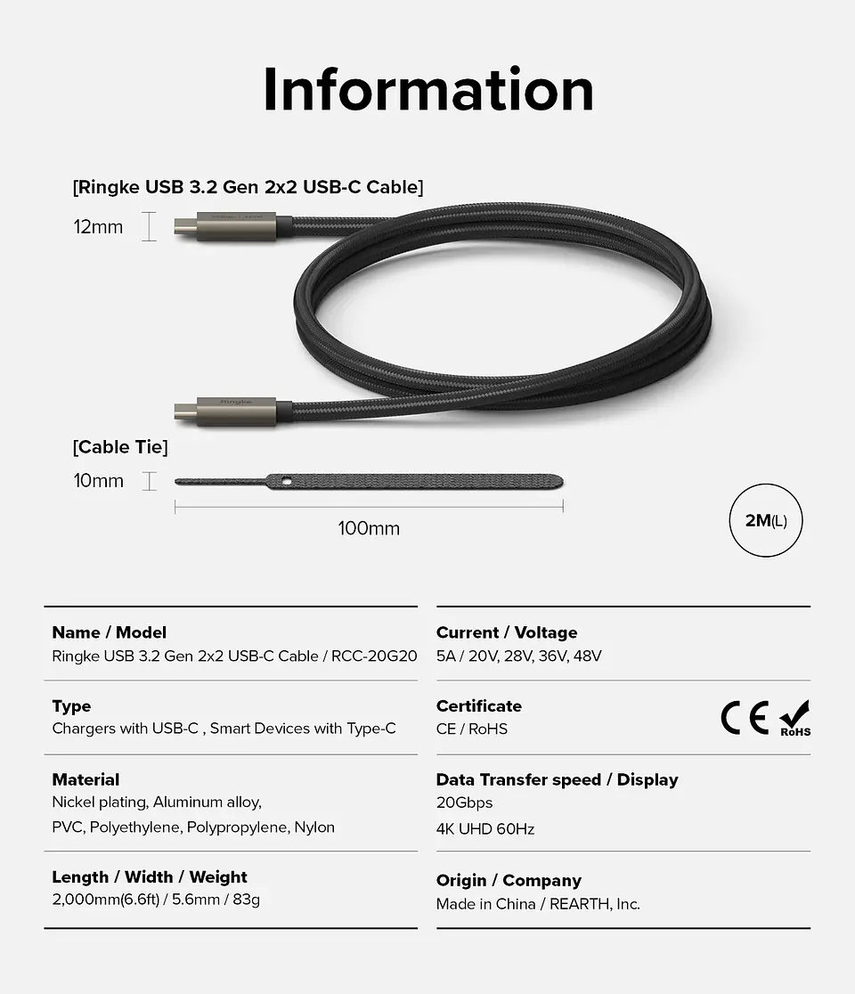 Cable Ringke USB 3.2 Gen 2x2 USB C (2m) 240w 10