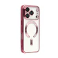 Carcasa Para iPhone 17 / 17 Pro / Pro Max Compatible Magsafe - Miniatura 1