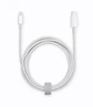 Cable RhinoShield Carga Rápida MFI Lightning a USB-C (1 Metro) - Miniatura 1