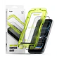 Lamina Pantalla Ringke iPhone 18 Pro / 17 Pro (Pack 2) - Miniatura 1