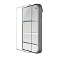 Protector de pantalla Nillkin Fully Guard Glass para iPhone Duo - Miniatura 5