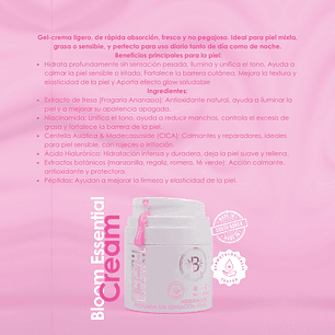 loom essential cream BLOOMSHELL