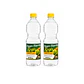 Vinagre Blanco Regis – Multiuso para Cocina y Limpieza del Hogar - Miniatura 2