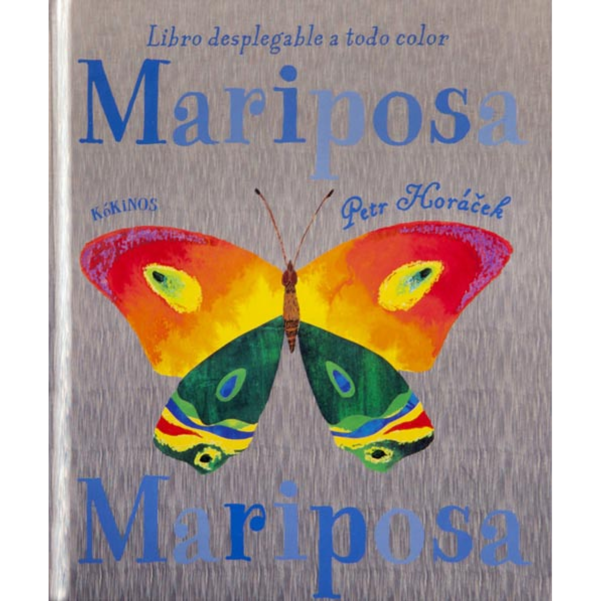 MARIPOSA : MARIPOSA