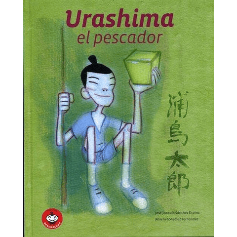 URASHIMA, EL PESCADOR