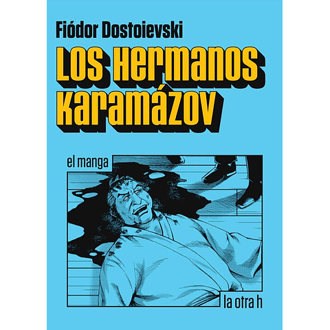 HERMANOS KARAMAZOV, LOS (EL MANGA)