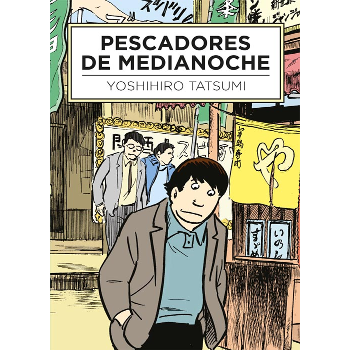 PESCADORES DE MEDIANOCHE