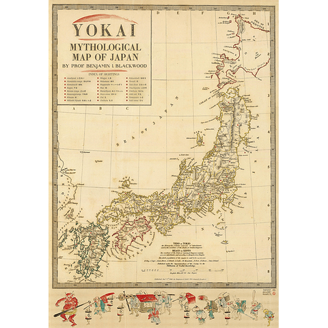 YOKAI: MAPA DEL JAPON MITOLOGICO, 1968: CARPETA 20 X 26 CM: MAPA 70 X100 CM 