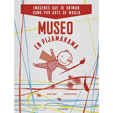 MUSEO EN PIJAMARAMA