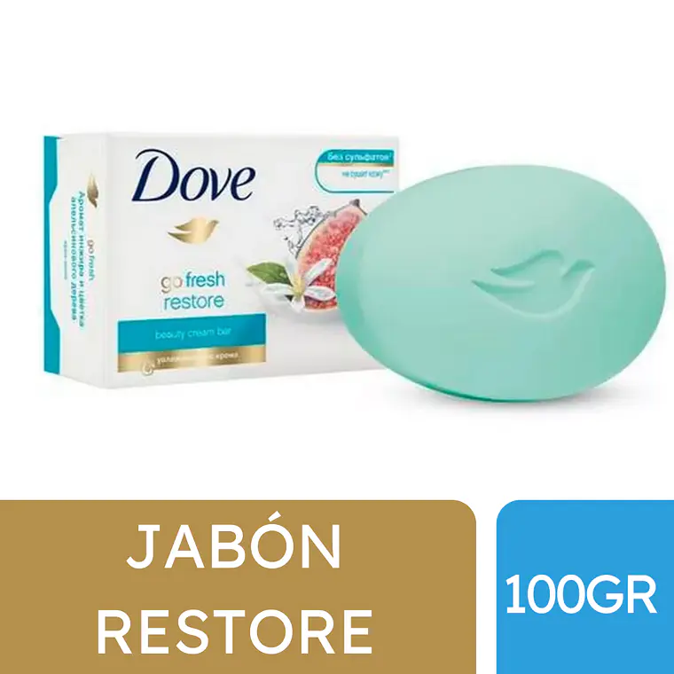 Jabón Dove Restore 100 GRS 1