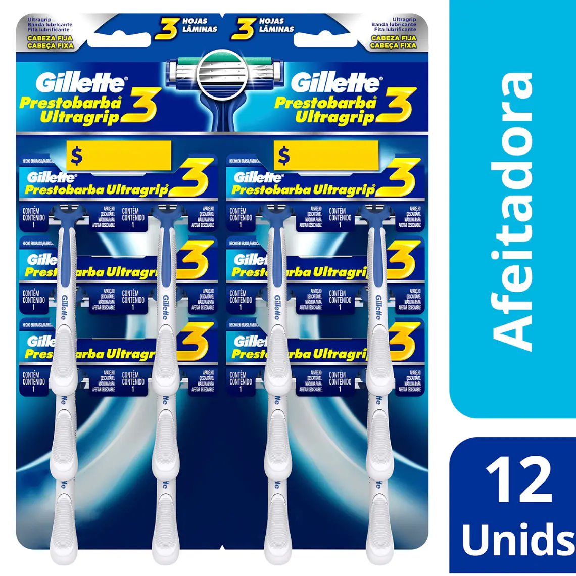 Gillette Presto3 ( Pack 12 Unidades) 1