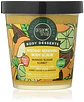 Organic Shop Corporales Mango Azúcar Sorbete Exfoliante Corporal 450 ml - Miniatura 1