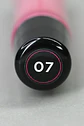 Brillo Labial Lip Gloss Tulipán Glitter 07 10 ML - DOLCE BELLA - Miniatura 3
