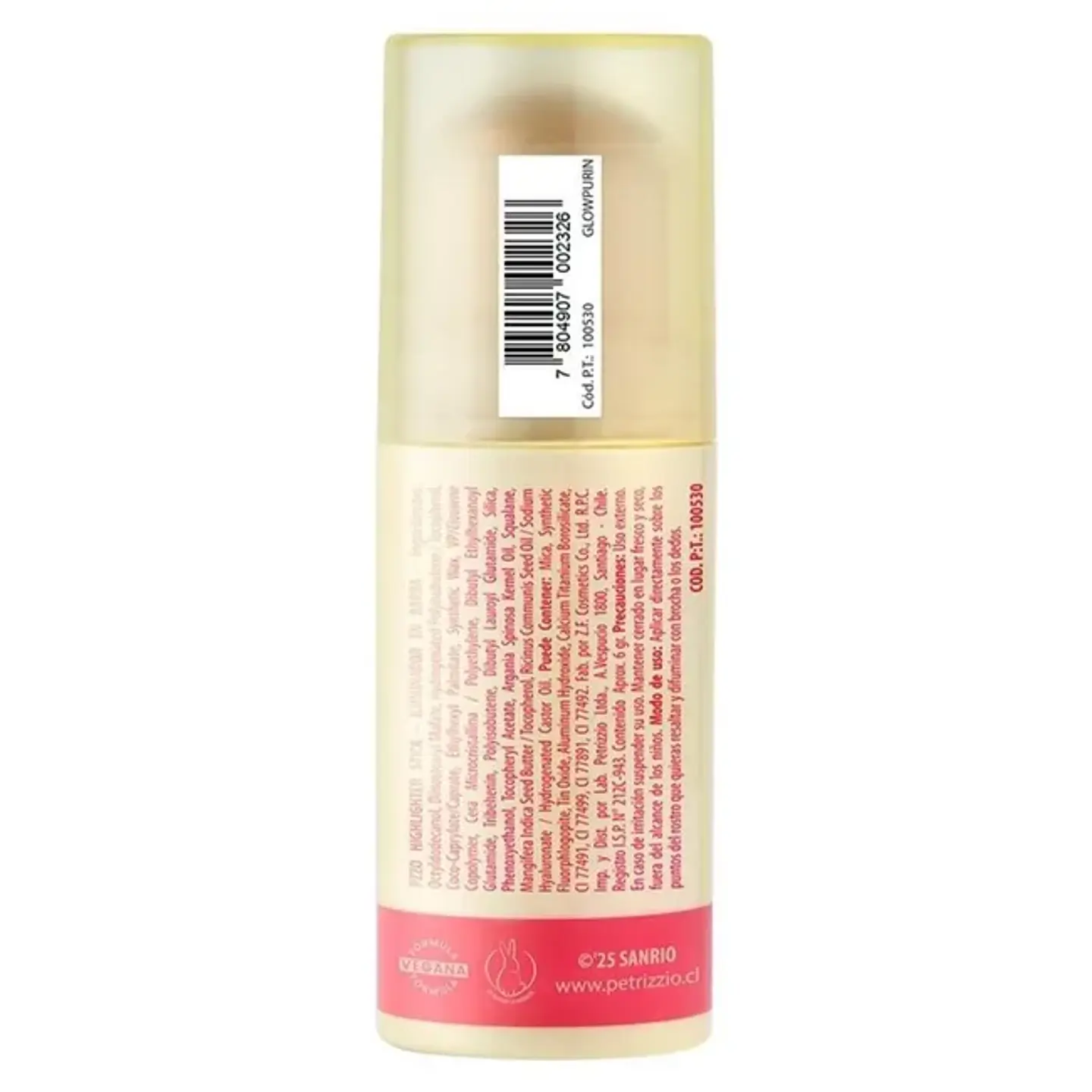 Iluminador Balm Highlighter Pom Pom Purim - PETRIZZIO 3