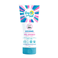 Crema Protectora Ozono Kids, Piel Sensible, Antioxidante Mixto x3 - RAYITO DE SOL  - Miniatura 2