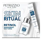 Set Sérum + Contorno De Retinol - PETRIZZIO - Miniatura 2