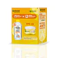 Pack Micelar + Crema Express Aclara - GARNIER - Miniatura 4