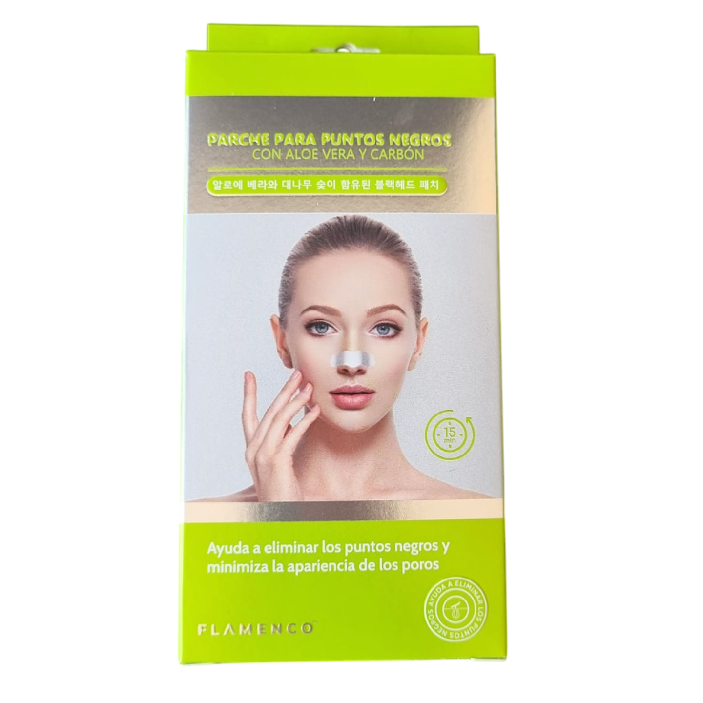 Mascarilla Nasal Elimina Puntos Negros Parche Aloe Vera X10 1