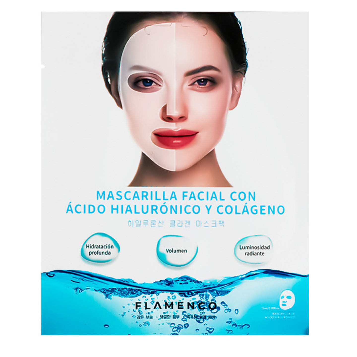 Macarilla Facial Acido Hialuronico y Colageno Flamenco 2