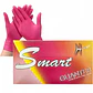 Guantes Nitrilo Fucsia Talla S 100uni  - Miniatura 1