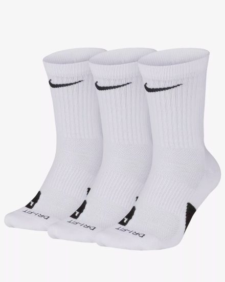 Calcetines Nike Elite Crew - Pack de 3 pares