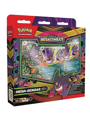 MAZO MEGACOMBATE: MEGA - GENGAR ex