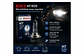 Ampolleta Bosch H7 Eco 12V 55W PX26D - Miniatura 2